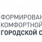 Информационная сводка по благоустройству парка отдыха в с. Володино на 06.08.2021.