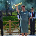 Большой праздник.