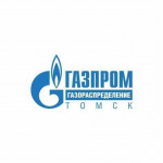 В Томской области проходит прием заявок на догазификацию – подведение газа до границ негазифицированных домовладений в газифицированных населенных пунктах..