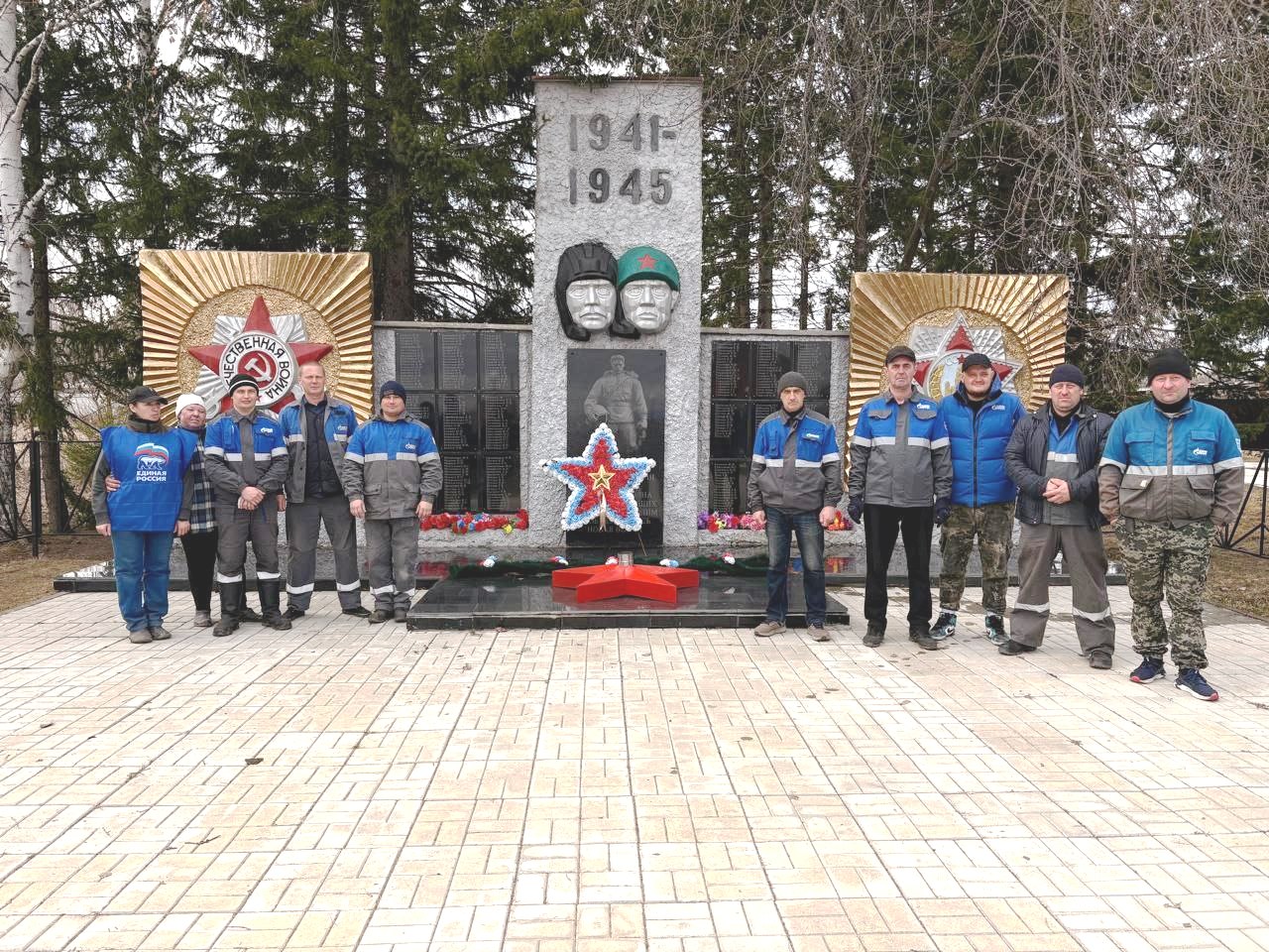 &quot;Всероссийский субботник&quot; прошел на территории Володинского сельского поселения.
