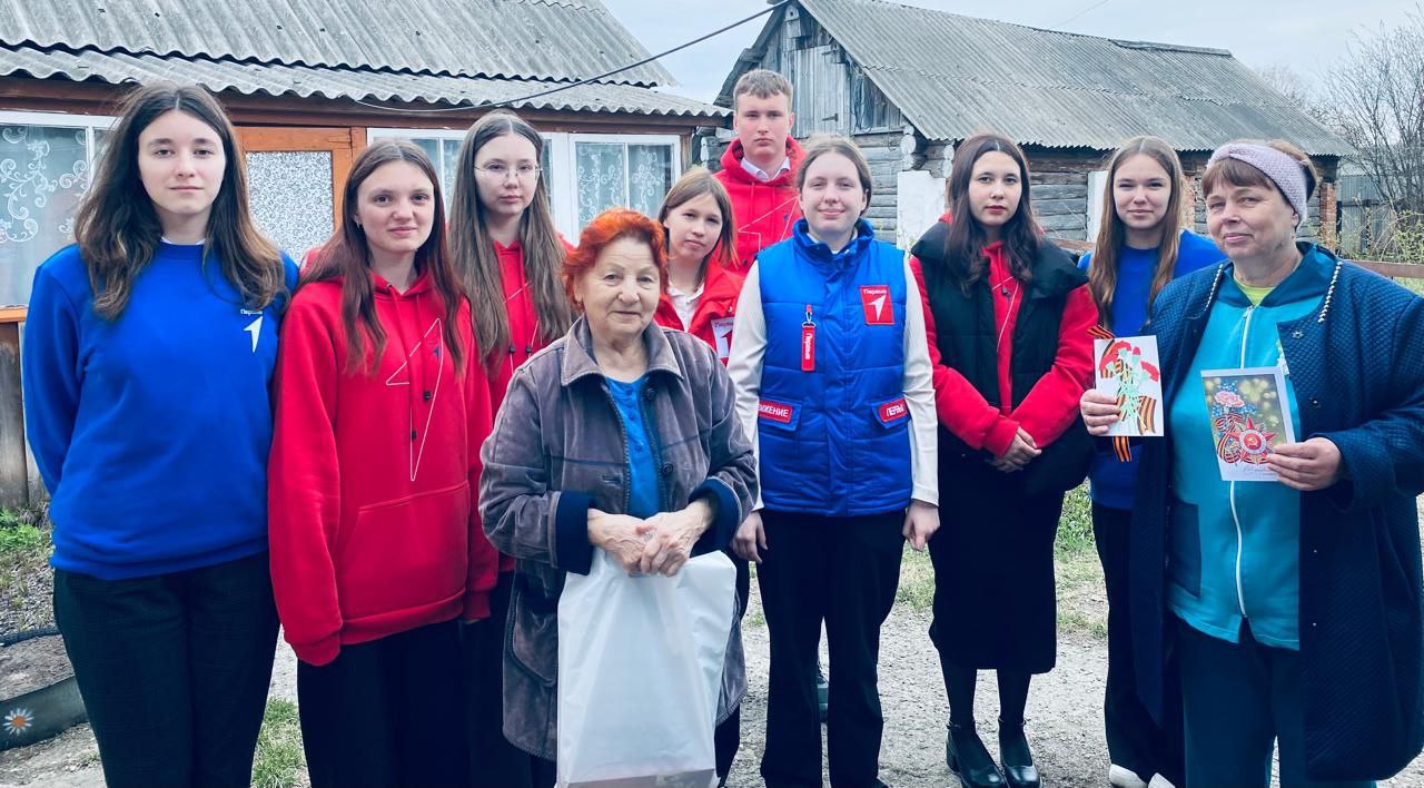 Встреча школьников с представителями поколения детей войны.