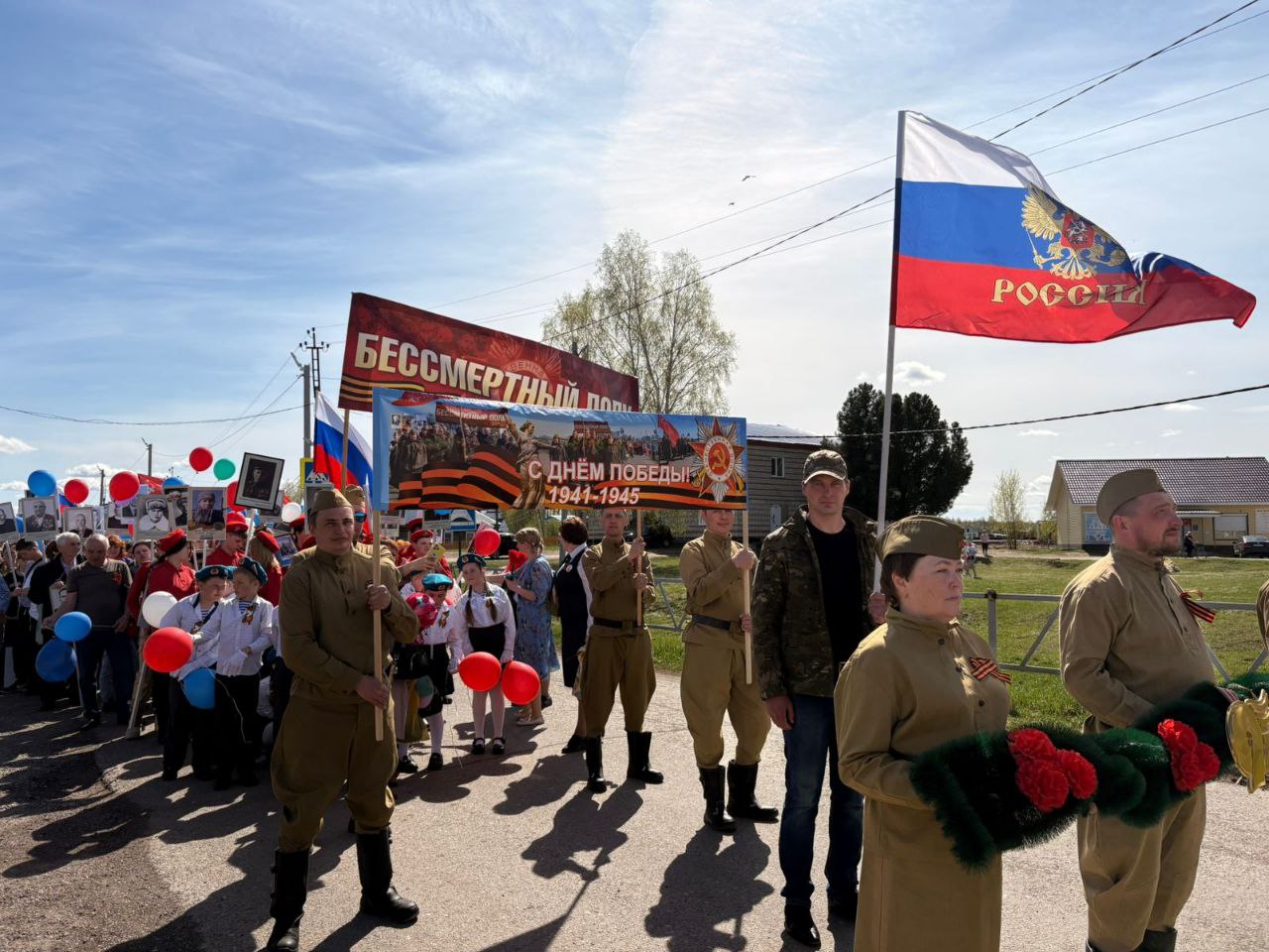 Празднование Дня  Победы в Великой Отечественной войне.