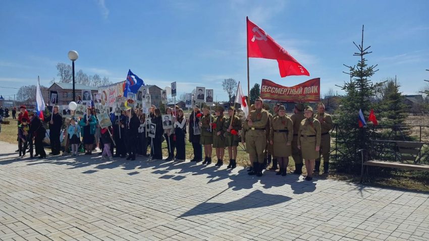 9 мая.