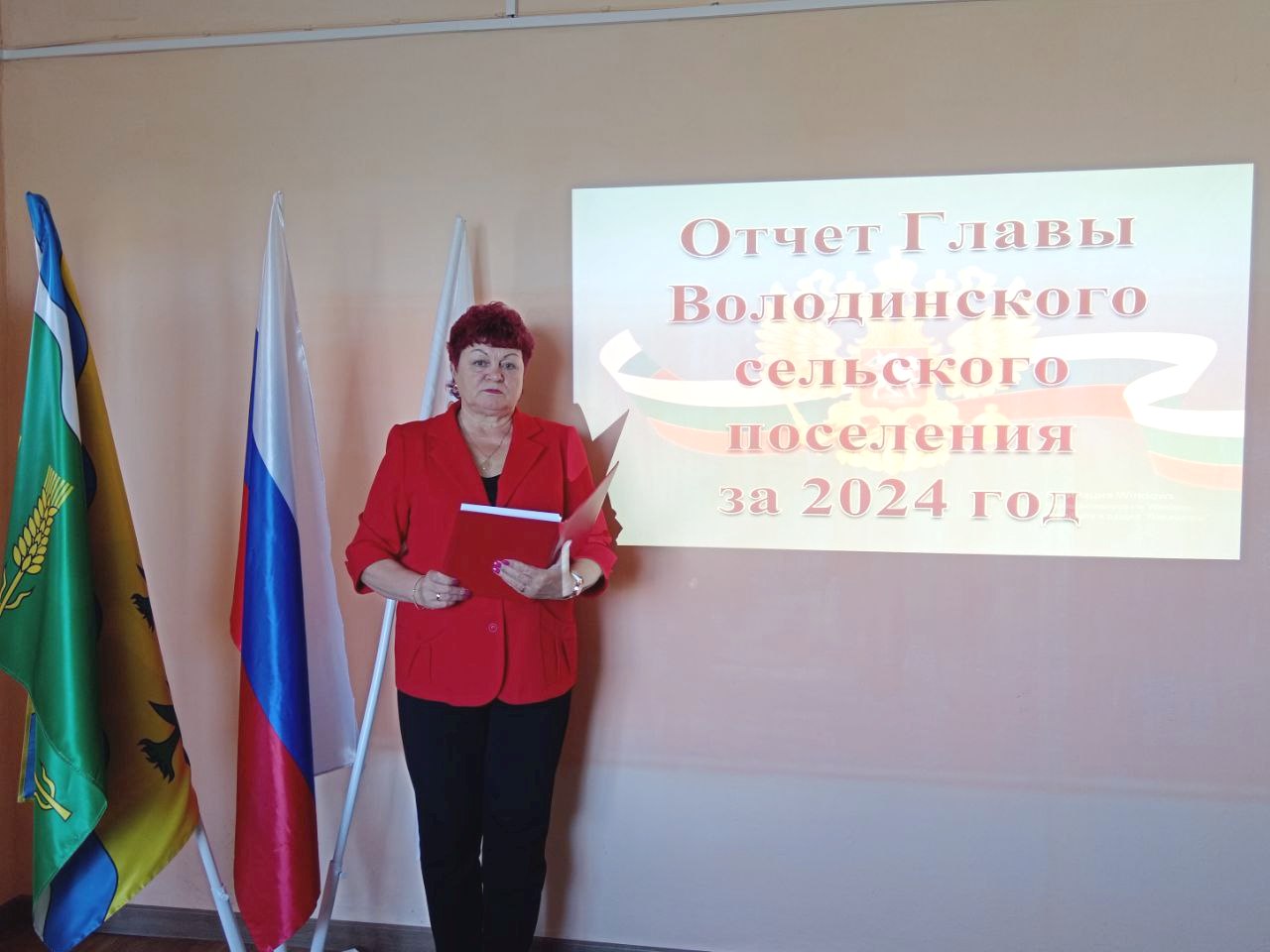 Состоялся отчёт Главы Володинского сельского поселения о результатах деятельности  Администрации поселения за 2024 год.
