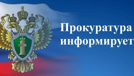 В Кривошеинском районе Томской области вынесен обвинительный приговор по уголовному делу об убийстве фельдшера.