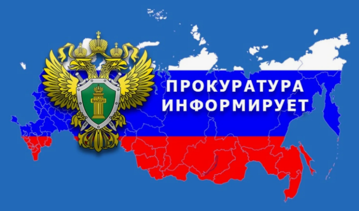После вмешательства прокуратуры Кривошеинского района Томской области медицинским работникам выплатили недоначисленную заработную плату на общую сумму свыше 360 тыс. рублей.