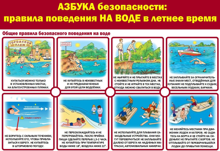 Уважаемые земляки, гости Кривошеинского района!. Уважаемые земляки, гости Кривошеинского района!.